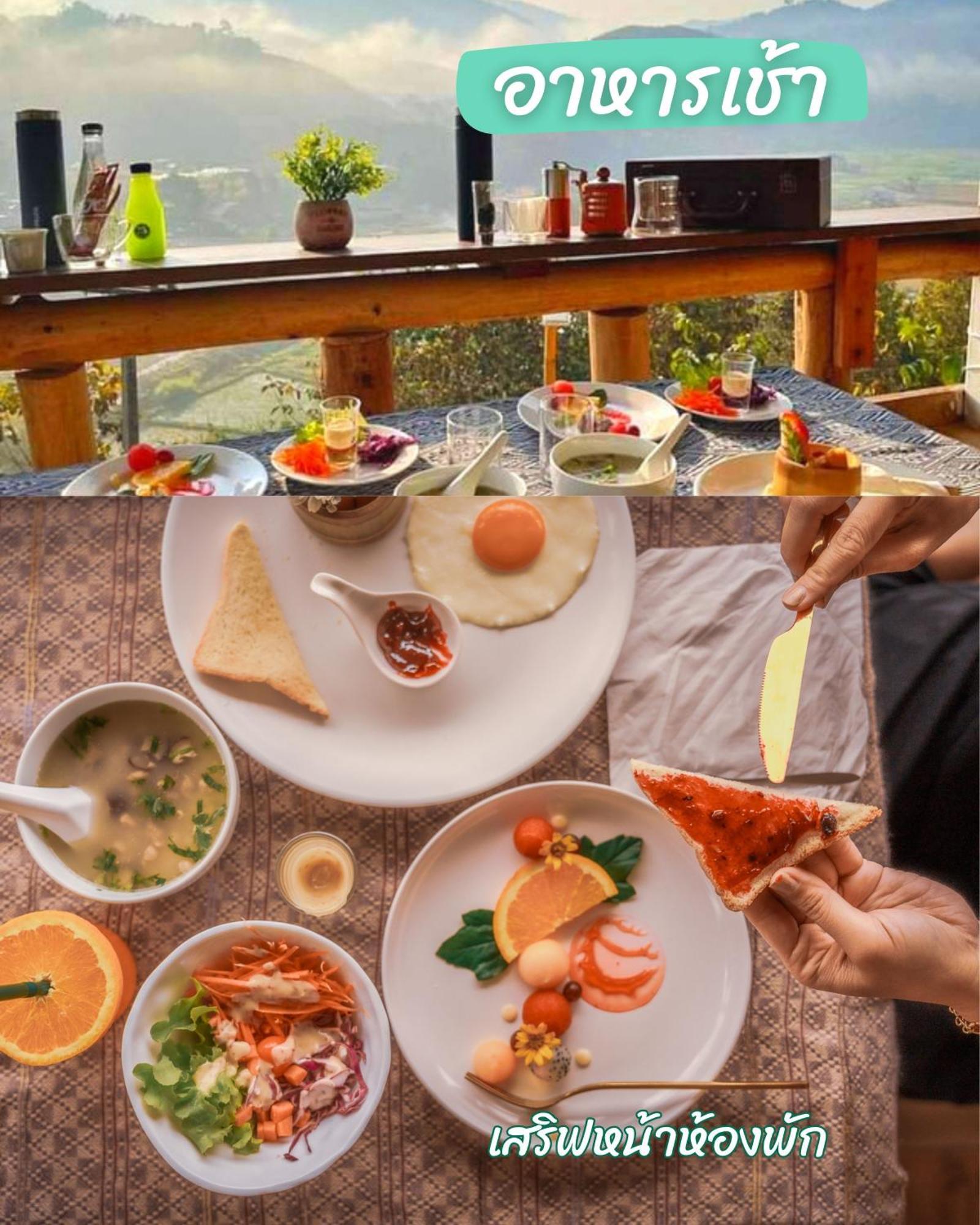 สายหมอกบอกฮัก สะปัน Hotel Ban Huai Ti ภายนอก รูปภาพ